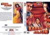 Karan_Arjun-[cdcovers_cc]-front.jpg